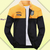 New Stylish Jacket for Men, Color: Yellow, Size: XL