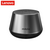 Lenovo Thinkplus K3 Pro Wireless Speaker BT 5.0 True Wireless Stereo Music Player with Microphone HD Calls Stereo Sound Deep Bass 1200mAh Long Endurance Speaker