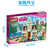 JIEGO 519 PCS Frozen Lego Set Toy Princess House Building Blocks Creative Construction Toys for Girls & Boys, 4 image
