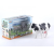 Plastic MILK Cow Toy For Your Kids