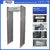 6 Zones Waterproof Board Archway Metal Detector, 3 image