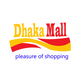 Dhaka Mall